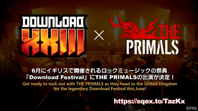 THE PRIMALS Download Festival